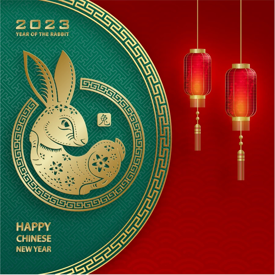 2023兔年中国风新年春节剪纸风节日宣传插画海报背景展板AI素材【209】